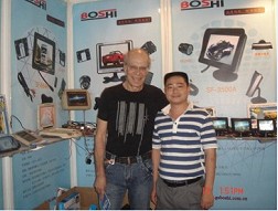 第七界中國(guó)汽車(chē)用品采購(gòu)交易會(huì)